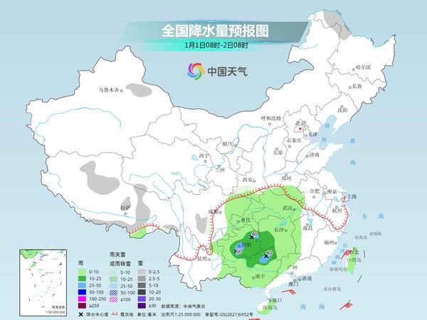 霞西镇天气预报更新