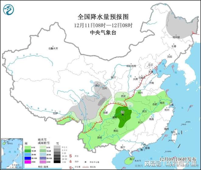 沙井驿街道天气预报更新通知