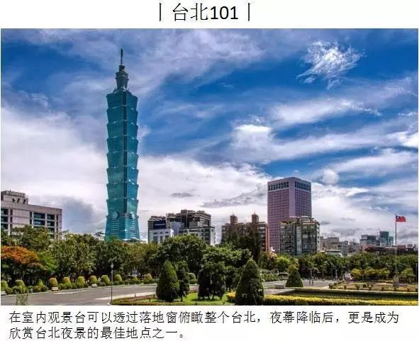 双江农场管理区金碧镇天气预报更新通知