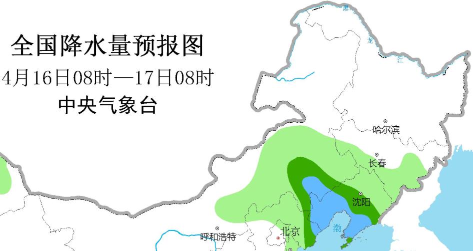 耿沟村委会天气预报更新通知