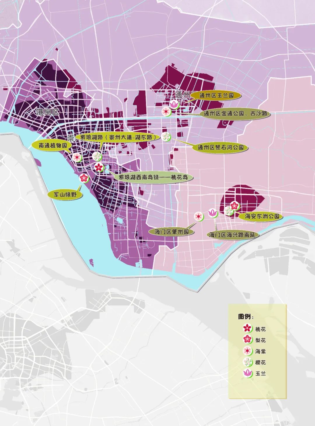 连云港市城市社会经济调查队最新发展规划概览