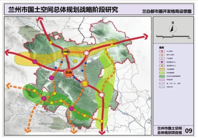 兰州市档案局最新发展规划概览