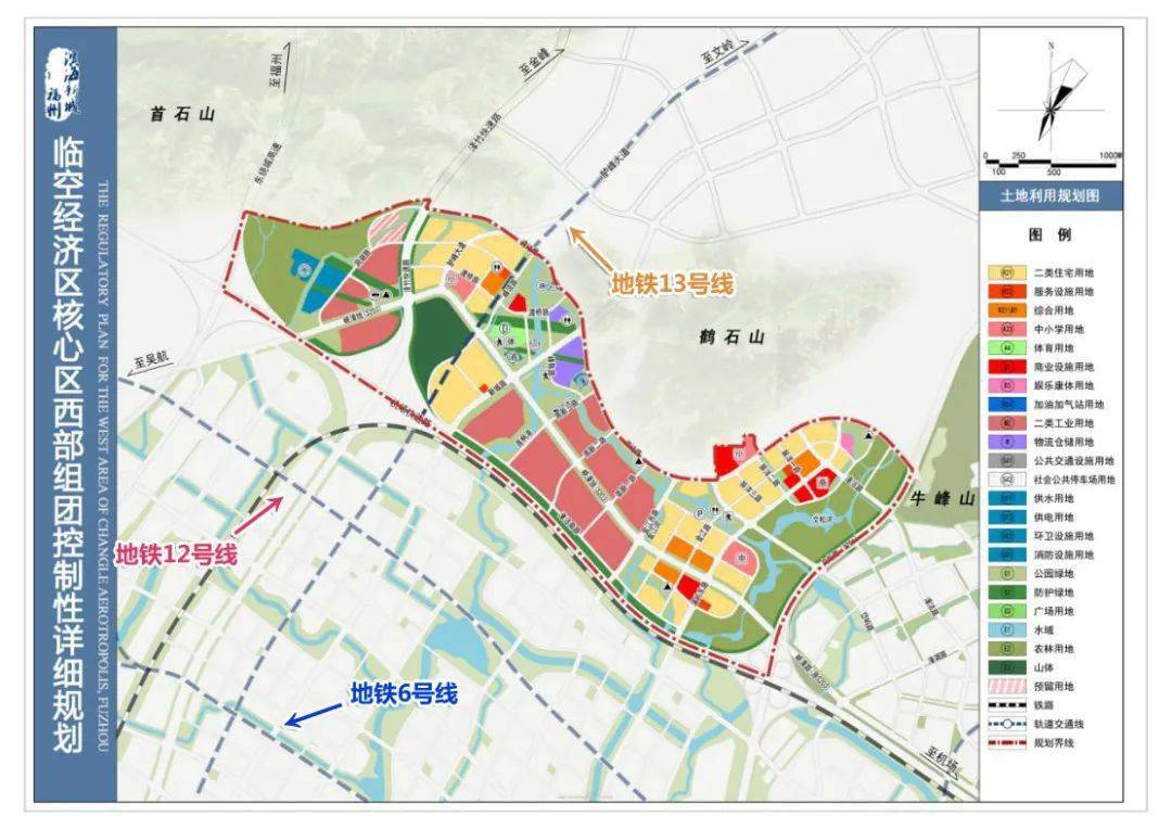 萨嘎县发展和改革局发展规划展望，未来蓝图揭秘