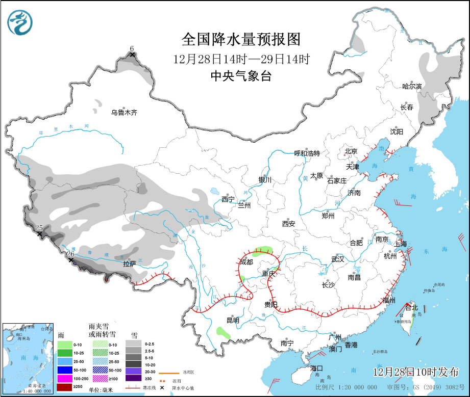 武陵镇最新天气预报通知