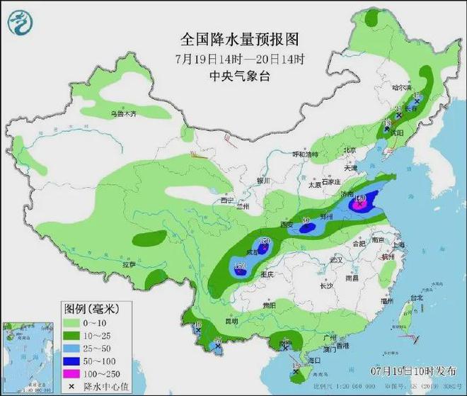 剑池街道天气预报更新通知