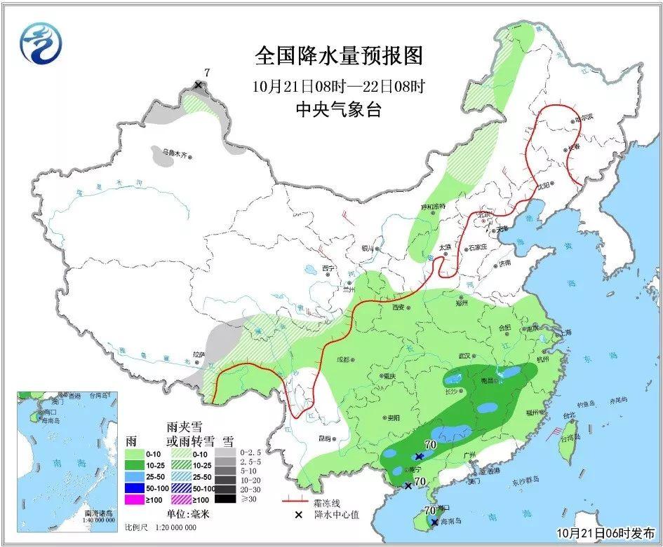 塔城地区市食品药品监督管理局领导团队概览