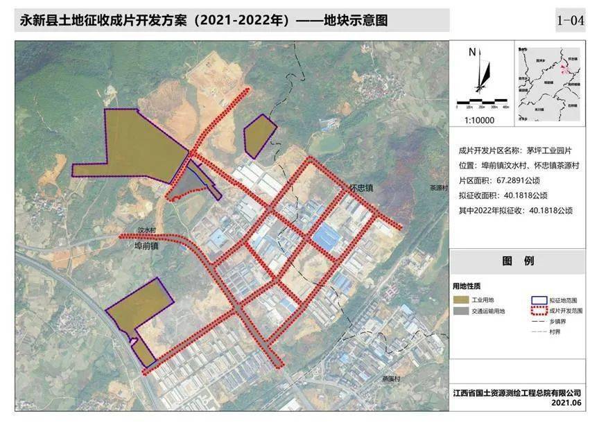 永湖镇未来繁荣蓝图，最新发展规划揭秘