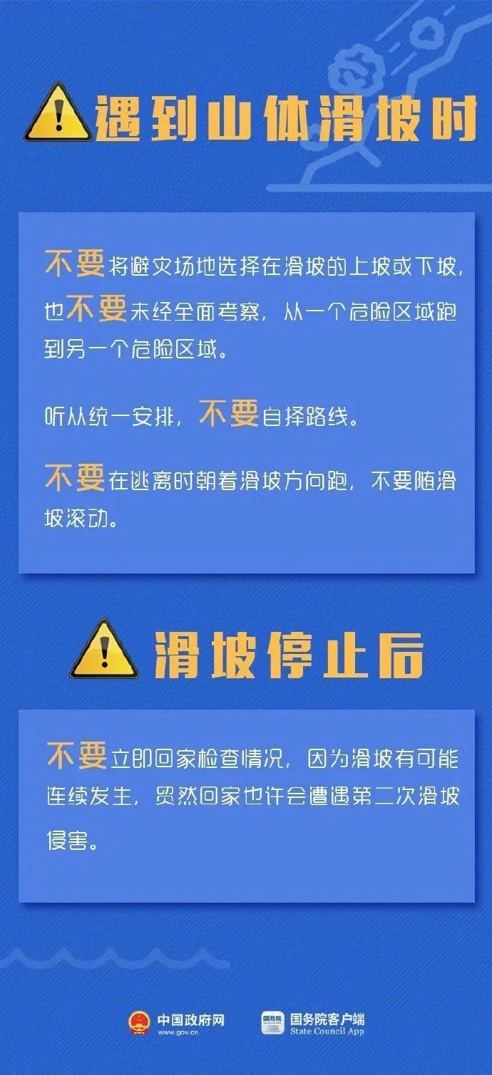 三皇乡最新招聘信息详解与解读