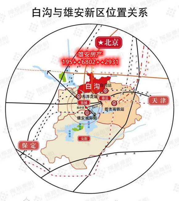 雄章乡未来乡村新面貌发展规划揭晓