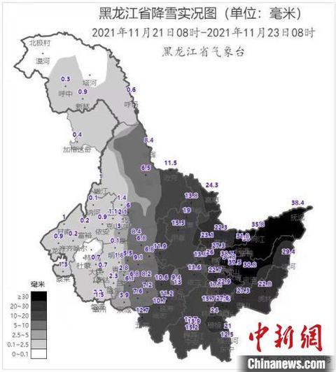 鹤岗市气象局最新新闻动态报道速递