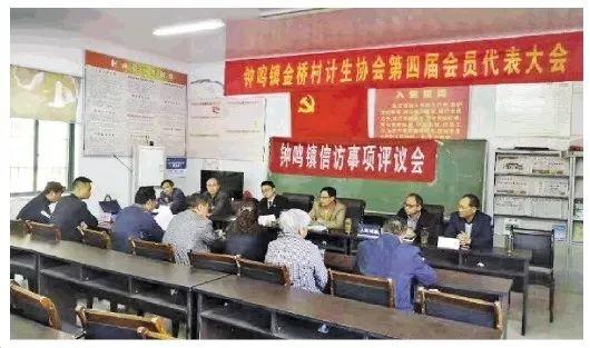 铜陵市法制办公室最新招聘解析，招聘概况与细节分析