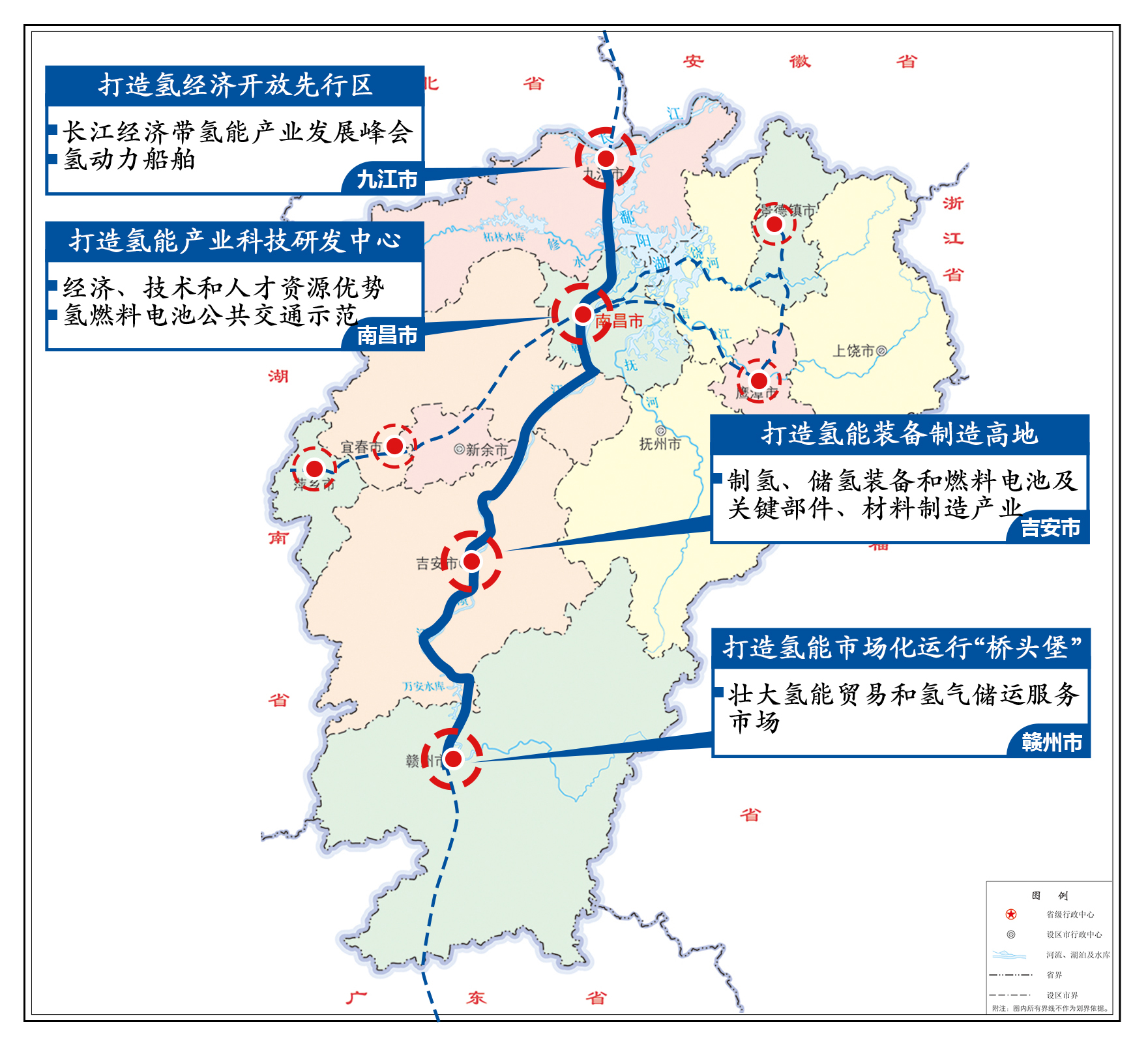 泽普县发展和改革局最新发展规划概览