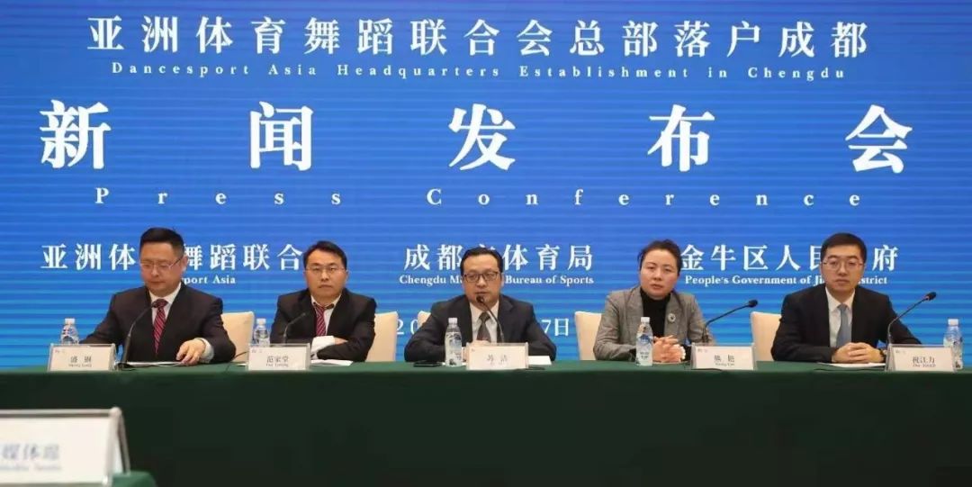 金牛区教育局迈向教育现代化的最新动态