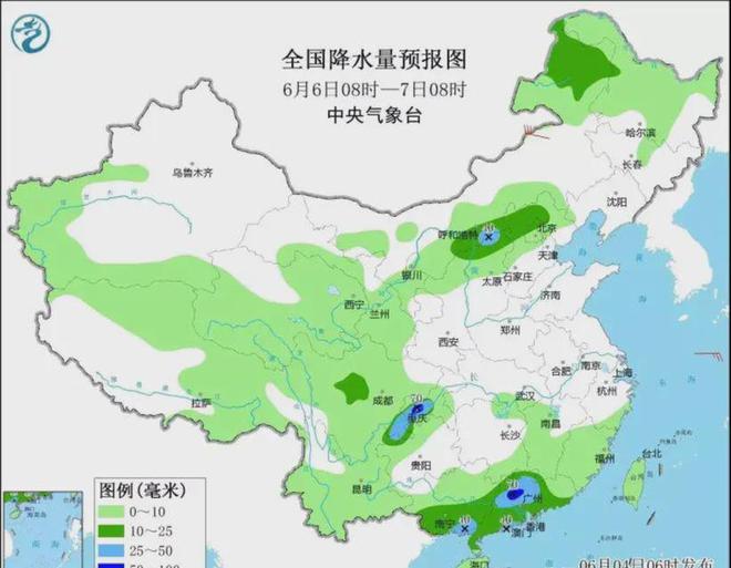 南王店镇天气预报更新通知