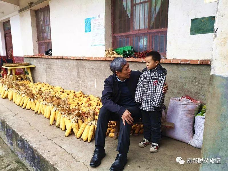 南郑县市场监督管理局新任领导介绍及职责概述