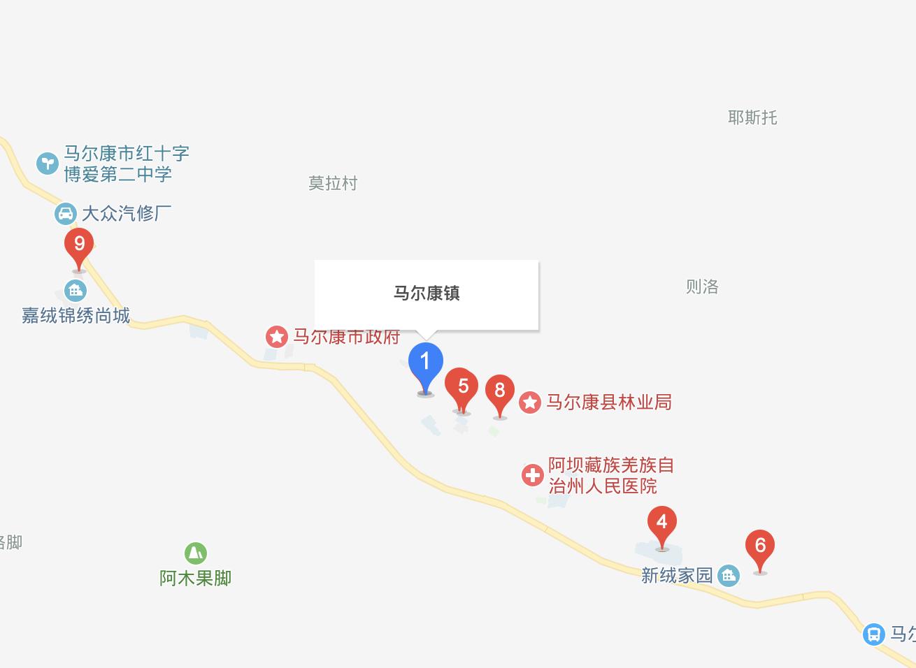 阿坝藏族羌族自治州水利局最新发展规划揭晓