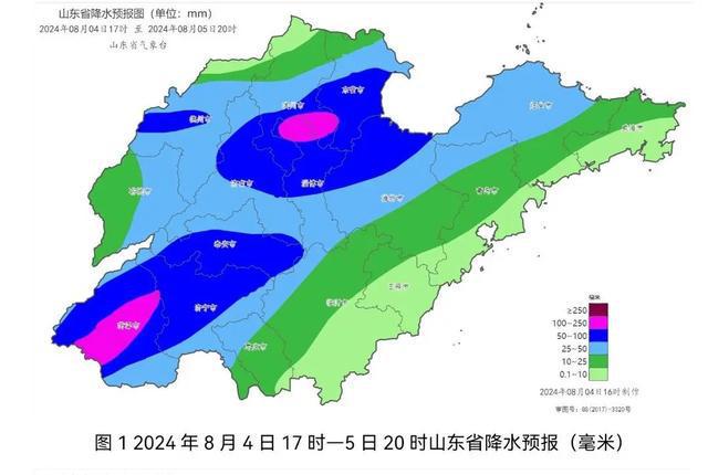 芜湖路街道天气预报更新